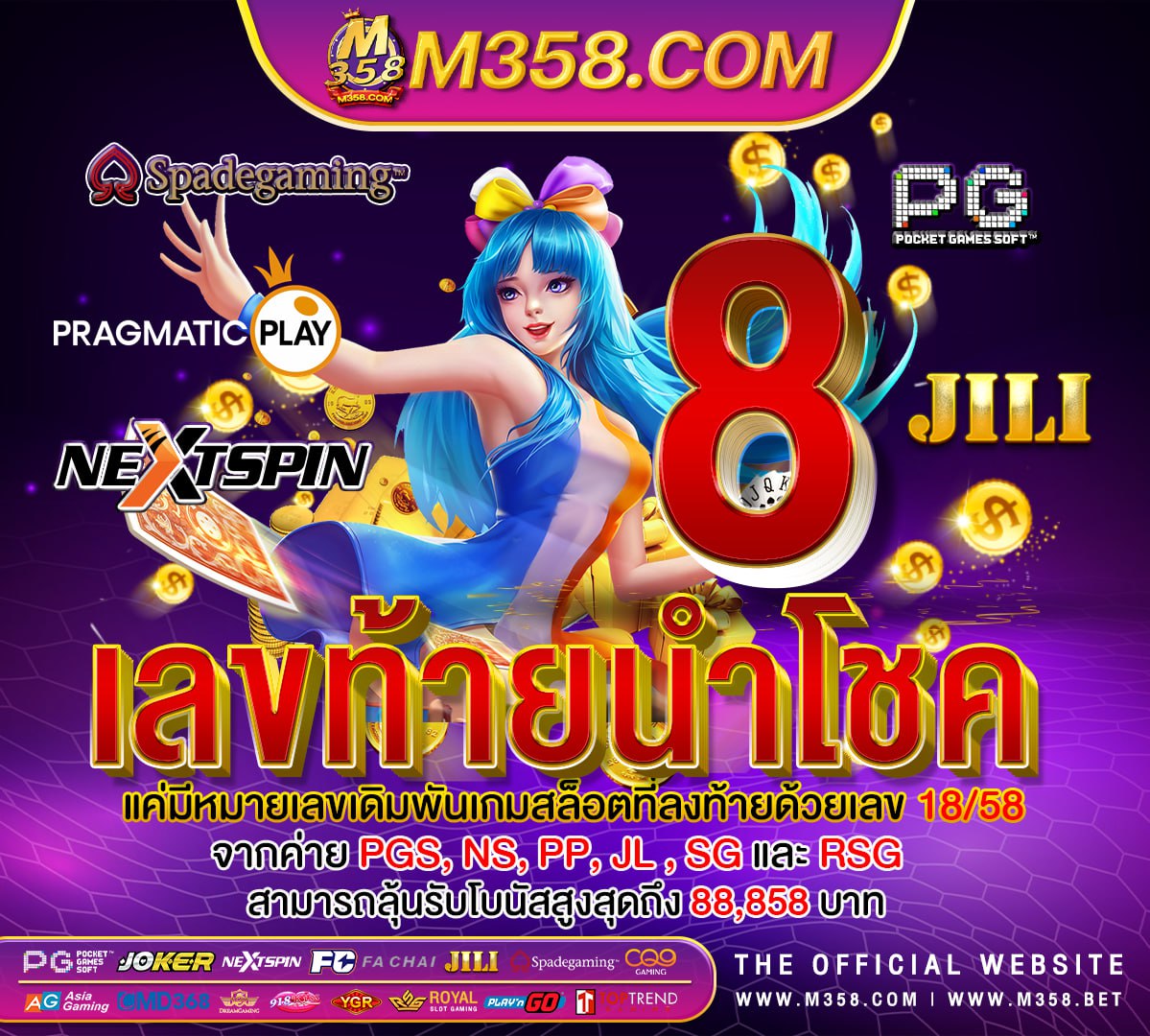 london casino online88